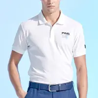 在飛比找momo購物網優惠-【PING】男款圖騰吸濕排汗短袖POLO衫-白(GOLF/高