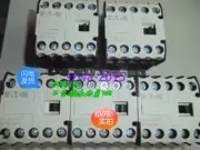 1pcs New Eaton Admiralty Muller contactor EAEON DILEM-10-G 24VDC