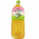 古道 梅子綠茶 2000ML (8入)/箱【康鄰超市】