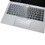 【EZSTICK】HP ELITEBOOK X360 1040 G8 奈米銀抗菌TPU 鍵盤保護膜(鍵盤膜)