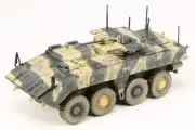 Panzerkampf 1/72 VPK-7829 Bumerang IFV Tank Russian Army