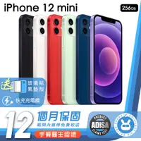 在飛比找蝦皮商城優惠-Apple iPhone 12 Mini 256G 手機醫生