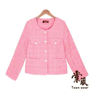 【TOWN’WEAR 棠葳】質感小香金釦短版外套 2色(女上身/女上著/鑽飾/口袋/長袖/婚宴/婚禮/尾牙)