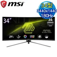 在飛比找myfone網路門市優惠-MSI 微星 MAG 345CQR 34型 180Hz UW