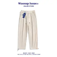 在飛比找ETMall東森購物網優惠-WASSUP ISSUE燈芯絨學生九分褲