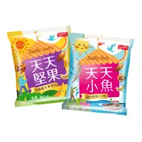 在飛比找momo購物網優惠-【萬歲牌】天天堅果(36gx25包)