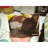 在飛比找蝦皮購物優惠-日本帶回 - ROYCE’巧克力洋芋片