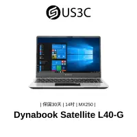 在飛比找蝦皮商城優惠-Dynabook Satellite 14吋 FHD i5-