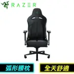 【不含安裝】RAZER 雷蛇 ENKI 人體工學設計電競椅《黑綠》