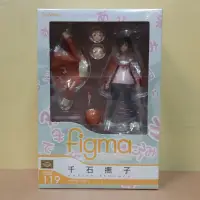 在飛比找蝦皮購物優惠-DSC☆日版 119 千石撫子 Figma 化物語 Max 