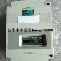 在飛比找露天拍賣優惠-TRANSISTOR INVERTER TOSHIBA VF