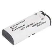 Battery for Uniden DKT2404-DECT DKT2404-DECT EXP10000 KX-FG2451 DH-8R1 730095 DTERM EXP1000 SJB-4191 BBTG0658001 BT1009 BT930 HHR-V60A Cordless Phone