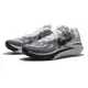 NIKE 籃球鞋 AIR ZOOM G.T. CUT 2 白黑 緩震 氣墊 實戰鞋 男 FJ8914-100