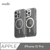 在飛比找PChome24h購物優惠-Moshi iPhone 15 Pro iGlaze 透明保