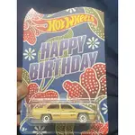 HOT WHEELS 2024 風火輪 SAGA 生日快樂 EMPLOYEE