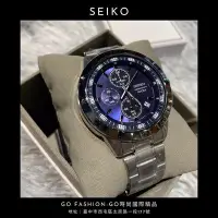 在飛比找Yahoo!奇摩拍賣優惠-SEIKO 極限賽車三眼計時鋼帶錶 SKS639-藍面