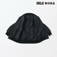 在飛比找蝦皮購物優惠-MUJI 無印良品 尼龍可水洗 鋪棉螺紋外套（M號，黑色