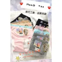 在飛比找蝦皮購物優惠-❤️Vivy peach❤️中腰 生理褲 安心 防漏  HA