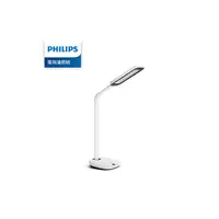 在飛比找PChome商店街優惠-Philips 飛利浦 軒誠 66110 LED護眼檯燈-白