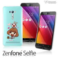 在飛比找蝦皮購物優惠-華碩 ZenFone Selfie ZD551KL LINE