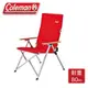 Coleman 美國 LAY戶外躺椅(三段式)《紅色》CM-26744/露營/野餐/休閒躺椅 (9折)