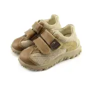 Primigi Boys Leather Shoes with Arch, Ankle, and Orthopedic Support (89342/77)