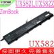ASUS C42N2008 電池 原裝 華碩 ZenBook Pro 15 UX582,UX582LR,0B200-03840000 UX582ZM,UX582ZW,UX582HS