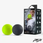 澳洲 PTP 健身運動舒緩 按摩 球型放鬆組 MASSAGE BALL COMBO / 肌筋膜按摩球