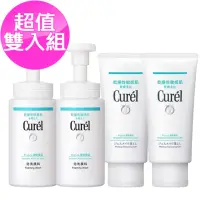 在飛比找momo購物網優惠-【日本花王Curel】泡泡洗顏慕斯 150ml+卸妝凝露13