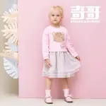 【奇哥官方旗艦】CHIC A BON 女童裝 粉紅豹洋裝(1-5歲)
