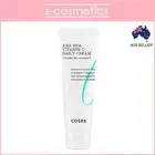 [COSRX] Refresh AHA/BHA Vitamin C Daily Cream 50ml | AHA BHA Moisturiser