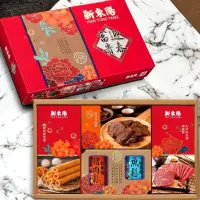 在飛比找蝦皮購物優惠-現貨 台灣🇹🇼NO.1‼️新東陽 富貴迎春禮盒-豬肉鬆.碳烤