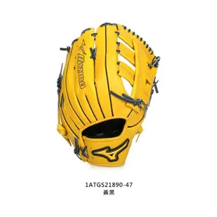 MIZUNO 壘球手套(棒球 免運 右投 外野手套 美津濃「1ATGS21890-47」≡排汗專家≡