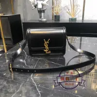 在飛比找蝦皮購物優惠-二手 YVES SAINT LAURENT 聖羅蘭 Solf