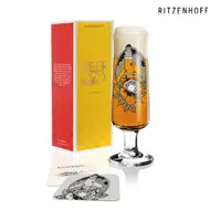 在飛比找蝦皮購物優惠-【德國RITZENHOFF】新式啤酒杯 BEER - 燈塔/