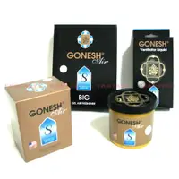 在飛比找蝦皮購物優惠-【Fantasy】日本 GONESH 8號春之薄霧車用組 含