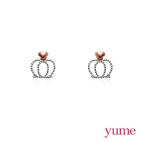 在飛比找Yahoo奇摩購物中心優惠-YUME - K金小皇冠愛心簍空耳環