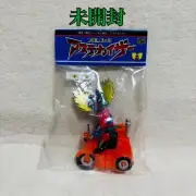 Unopened Ichiban Star Explosion Aztecizer Pro Wrestling Star Figure Soft Viny
