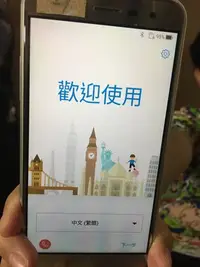 在飛比找Yahoo!奇摩拍賣優惠-廉售華碩Asus_Z017DA, ZE520KL 5.2吋手