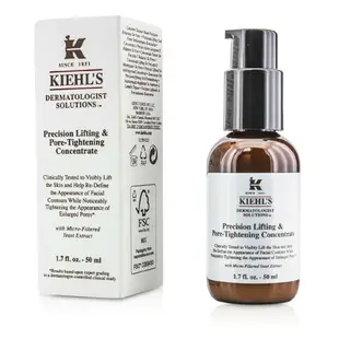 契爾氏 Kiehl's - DEJ高效緊緻精華