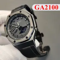 在飛比找蝦皮商城精選優惠-適用於卡西歐 G Shock GA-2100/2110 的金