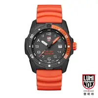 在飛比找momo購物網優惠-【LUMINOX 雷明時】Bear Grylls Survi