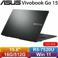 在飛比找樂天市場購物網優惠-【最高22%回饋 5000點】ASUS華碩 VivoBook