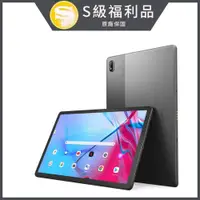 在飛比找PChome24h購物優惠-(福利品) Lenovo Tab P11 5G TBJ607