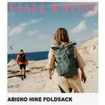 瑞典北極狐 2024年新版 FJALLRAVEN  ABISKO HIKE FOLDSACK 25公升輕量健行背包