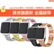 【99免運】Apple Watch 鑲鑽金屬錶帶 適用Ultra 9 8 7 6 5 4 3 2 1 SE 蘋果替換錶帶