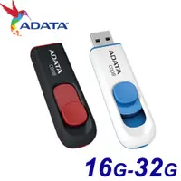 在飛比找蝦皮購物優惠-ADATA 威剛 USB2.0 C008 32GB 16GB