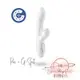 德國Satisfyer Pro + G-Spot 吸吮G點震動器 【原廠15年保固服務】