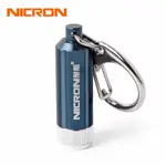 NICRON 10LM 50CD WATERPROOF SUPER MINI MICRO KEY CHAIN LED F