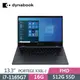 DYNABOOK X30L-J PCR10T-04K00W 瑪瑙藍(i7-1165G7/16G/512G SSD/W10/FHD/13.3)